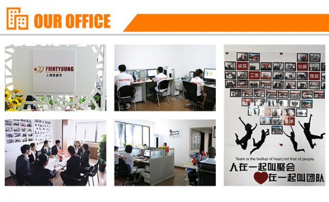 PRY-2600 Máquina de colagem de folhas automática de alta velocidade com unidade de fixação 13