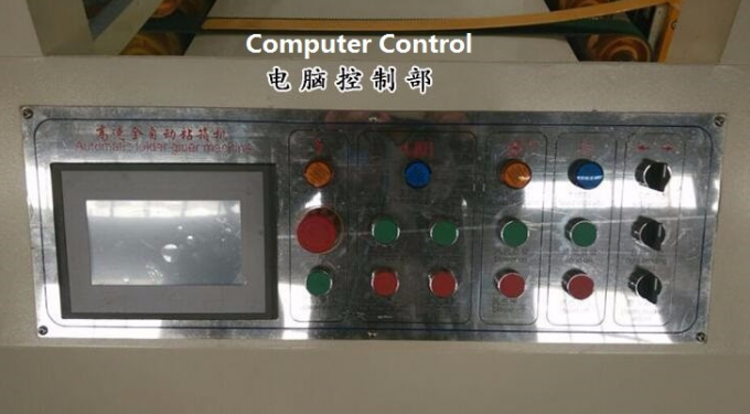 PRY-2600 Máquina de colagem de folhas automática de alta velocidade com unidade de fixação 7