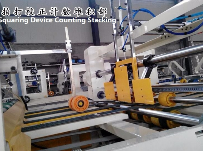 PRY-2600 Máquina de colagem de folhas automática de alta velocidade com unidade de fixação 8