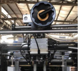 PRY-1100 Máquina automática de laminação de flautas de papelão 3