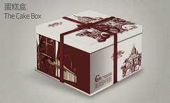 PRY-1100JBK Máquinas automáticas de laminação de flautas de papelão 3