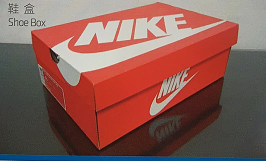 PRY-1100JBK Máquinas automáticas de laminação de flautas de papelão 4