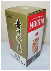 PRY-1100JBK Máquinas automáticas de laminação de flautas de papelão 5