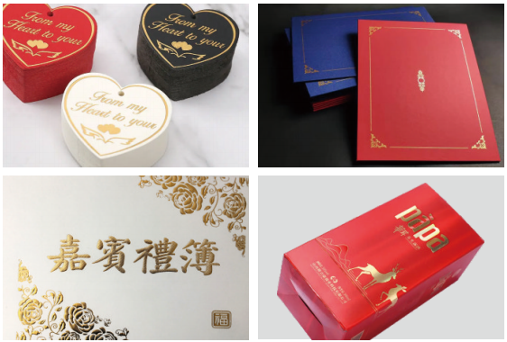 PRY-700E Máquina automática de estampação de folhas a quente 1