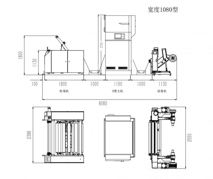 PRY-ER Máquina de laminação de filme vertical totalmente automática de rolamento a rolamento 3