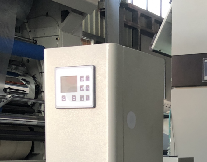 PRY-ER Máquina de laminação de filme vertical totalmente automática de rolamento a rolamento 9