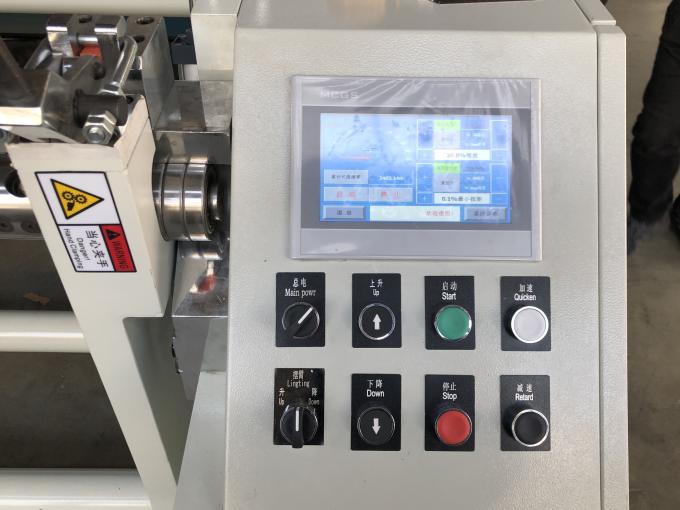 PRY-ER Máquina de laminação de filme vertical totalmente automática de rolamento a rolamento 15