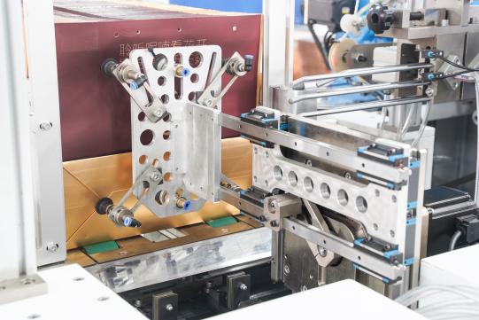 Máquina de inserção de cordas em sacos de papel PRY-450A 4