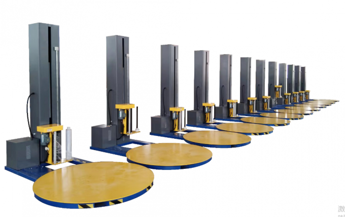 Máquina de Envolvimento Automático de Filme Stretch Elétrico BL1650P para Paletes para Alimentos, Bebidas, Têxteis, Mercadorias, Produtos Químicos e Vestuário 1