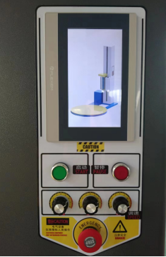 Máquina de Envolvimento Automático de Filme Stretch Elétrico BL1650P para Paletes para Alimentos, Bebidas, Têxteis, Mercadorias, Produtos Químicos e Vestuário 5