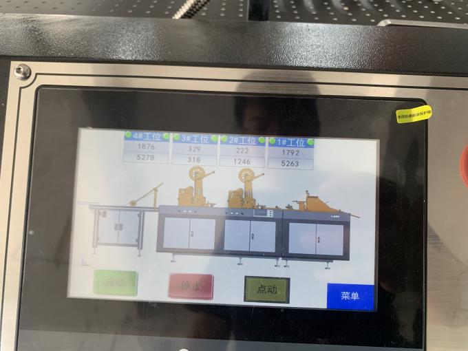 Máquina Aplicadora de Fita Dupla Face PRY-850 Aplicação Não Tecido para Têxteis e Mercadorias 5