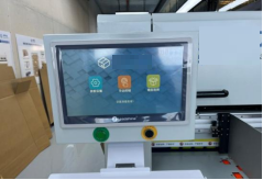 Máquina de Corte Automático de Amostras de Caixas de Cartão de Passagem Única PRY-1800 3