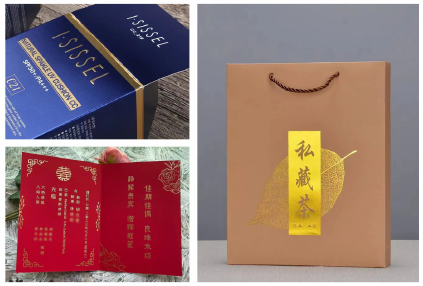 PRY-95 Máquina automática de estampação a quente com servo 6