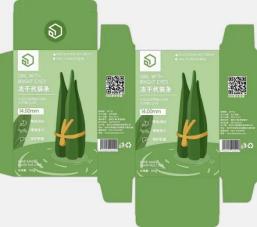 PRY-68 Máquina automática de descascar cartão de papel de cabeça única e dupla 3