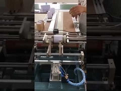 18pcs/Min Flat Bottom Round Box Making Machine 2mm Paper Tube Thickness