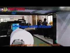 CHM-A4-2 máquina de cobertura do tamanho do corte do estojo compacto A4 com empacotamento