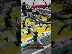 SGJ-UV1100 Máquina automática de revestimento de base de água com UV UI