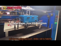 SGUV-1050 Máquina de Vernizamento de Revestimento UV com Secador IR