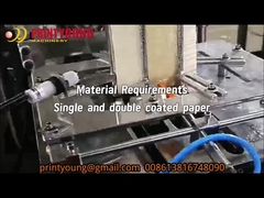 PRY-GS120 Máquina de Fabricação de Copas de Papel Smart Gear de Alta Velocidade de Dez Estações