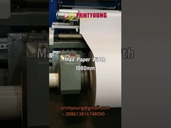 PRY-1100 Máquina de laminagem automática de papel de película de rolo para rolo
