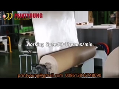 PRY-1400 Máquina automática de embalagem de papel A4 revestido com cópia de recorte