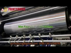 PRY-1150 Máquina automática de laminação de flauta de papelão para papelão