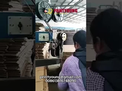 PRY-1200 Máquina de costura manual de papel corrugado de caixa de cartão