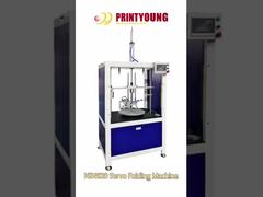 NZ4820 Máquina servo com boca de caixa redonda em forma de D, dobrada para dentro