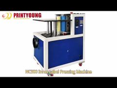 Máquina de Prensagem de Etiqueta Interna NC500